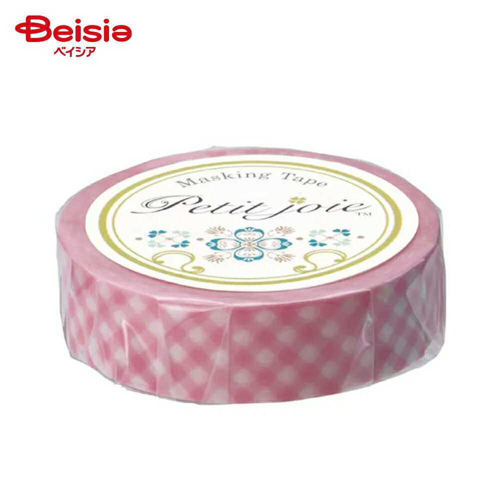 ニチバン プチジョア マスキングテープ 004 PJMT-15S004 x2