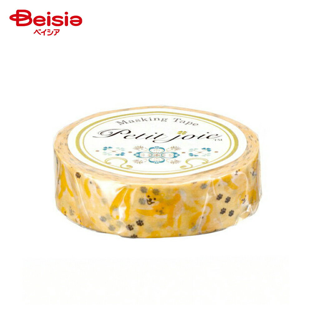 ニチバン プチジョア マスキングテープ 15 PJMT-15S015 x2