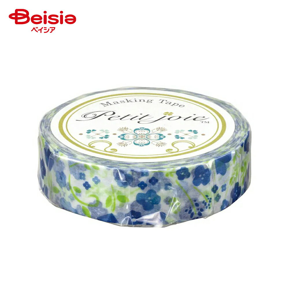 ニチバン プチジョア マスキングテープ 16 PJMT-15S016 x2