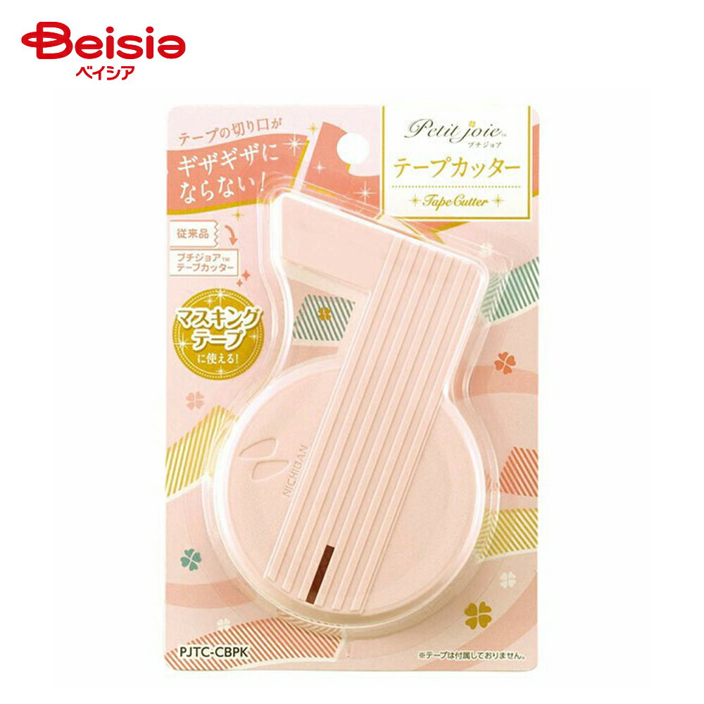 ˥Х ơץå ץ祢 PK PJTC-CBPK x2