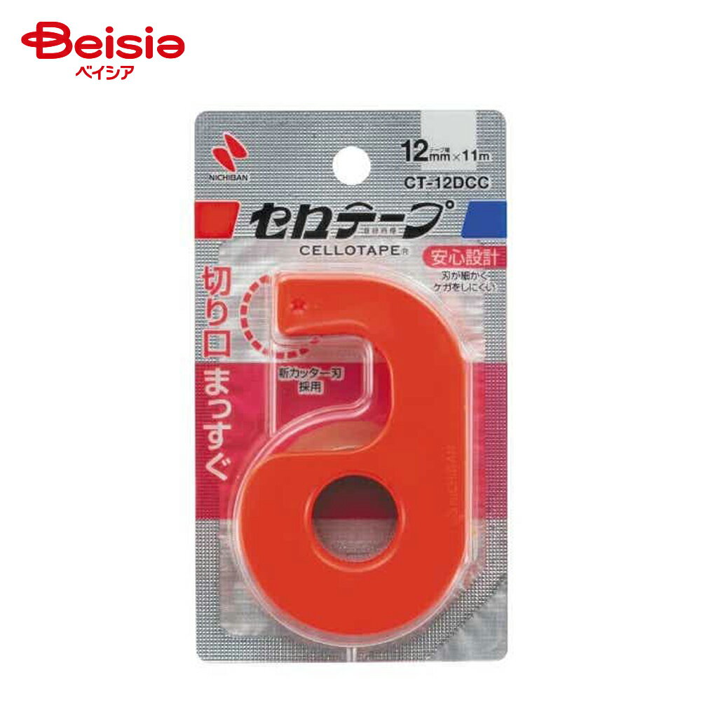 ニチバン セロテープ 小巻カッターつき まっすぐ切れるタイプ 1巻入 CT-12DCC x2