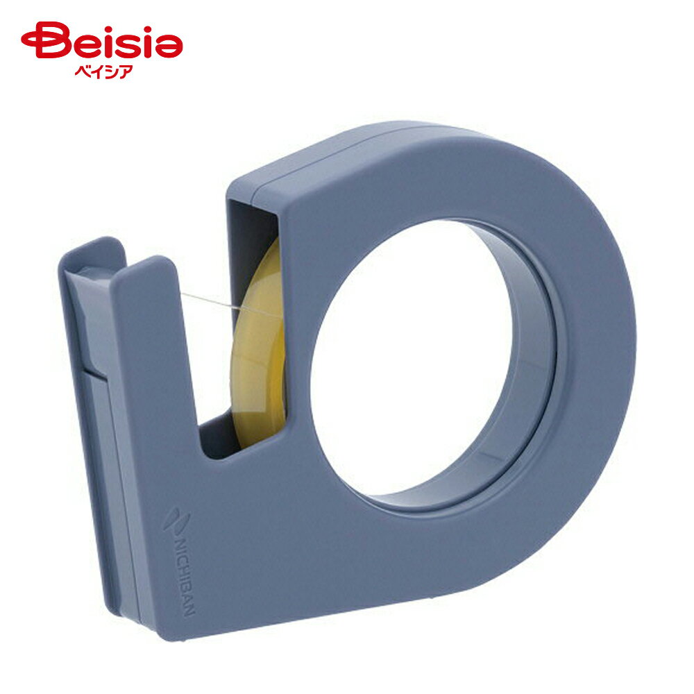 ニチバン ハンドカッター まっすぐ切れる TC-18EC x2