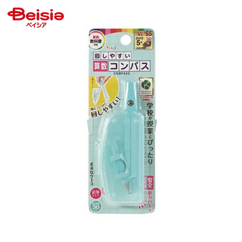 ĥ(KUTUWA) 󤷤䤹ѥ ߥ CP234MT | 󤷤䤹ѥ ߥ ѥ Ҷ   ʸ ʸ˼ ơ...