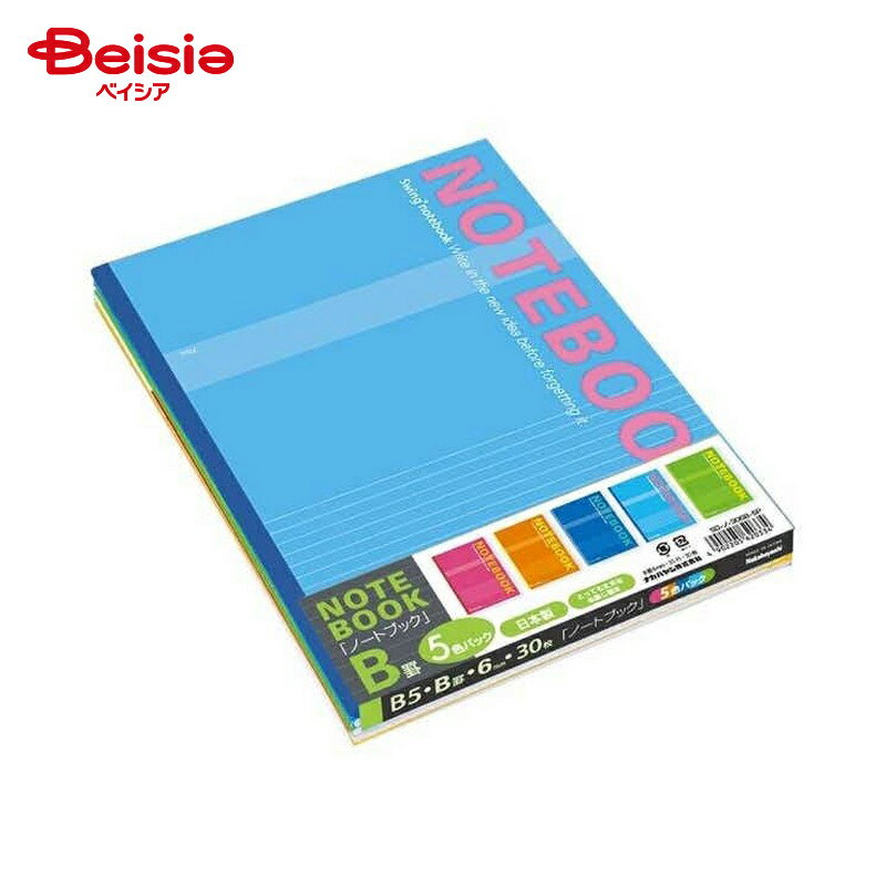 ʥХ䥷 顼Ρ B 5ѥå SD--306B-5P x5