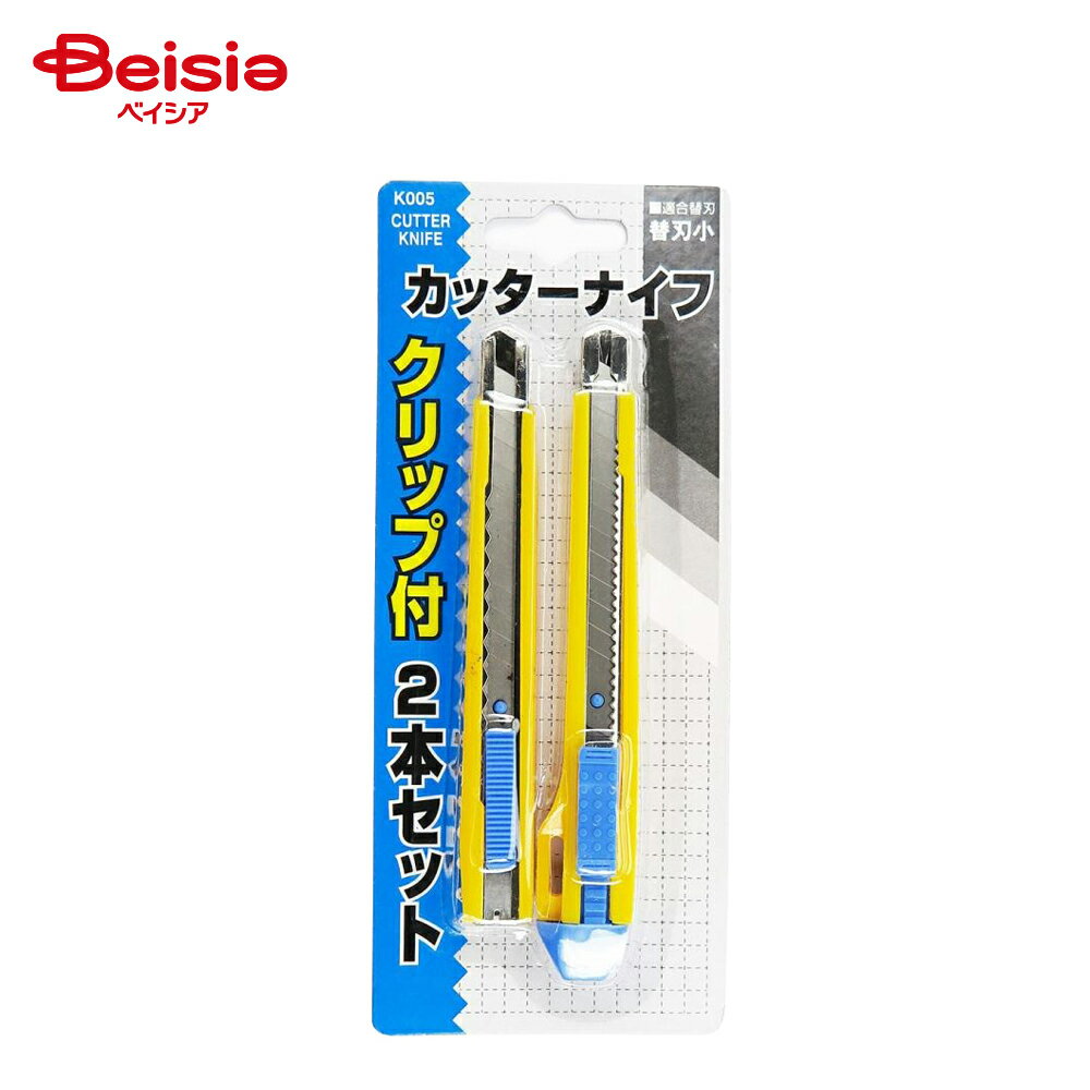 ϥԥ åʥ 2Ȥ K005 | å åʥ 2ܥå ʸ˼ ե DIY  ̳ ޤȤ㤤