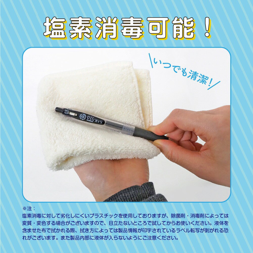 ���֥� ���饵����å� 0.4mm 5�����å� JJS15-5C-N x2