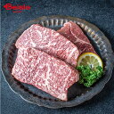 野上食品 宮崎牛モモステーキ 約150g×3P 送料無料 冷凍 | 宮崎牛 モモ ステーキ ギフト 冷凍 和牛 赤身 国産 お取り寄せ グルメ ヘルシー ディナ...