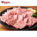 【ポイント5倍★7/10限定】 野上食品 宮崎牛霜降りカルビ 400g | 宮崎牛 カルビ 霜降り 焼肉 BBQ バーベキュー 冷凍 和牛 国産 牛肉 お取り寄...