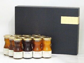 北海道アグリマート 北海道のあじわい便り ミニボトルセット | トマト ジュース 北海道 無添加 健康 リコピン ビタミンC 飲料 自然食品 朝食