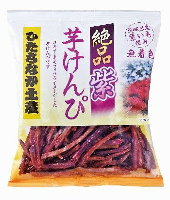 大倉商事 焼きいも館 絶品紫 芋けんぴ 10袋入 | 芋けんぴ 甘い おやつ 和菓子 美味しい 贈り物 お土産 お菓子 食べ物 お土産 父の日 母..