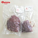 サンライフ 霧島連山天然鹿肉 九州鹿 内もも 約1kg | 鹿肉 健康 天然 低脂肪 高タンパク 宮崎 サステナブル 料理 エコ 栄養
