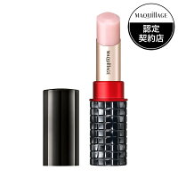 資生堂 マキアージュドラマティックリップトリートメントEX | 潤い リップクリーム 口紅下地 保湿 リップパック ぷるぷるリップ 美容液リップ リップ美容液 唇ケア 色付きリップ クリーム
