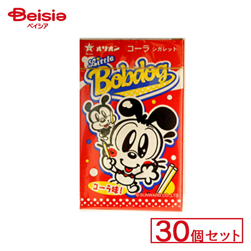 オリオン コーラシガレット 30個セット | 駄菓子 駄菓子 キャンディー おやつ 子供 お菓子 甘い 懐かしい 駄菓子屋 詰め合わせ 人気 昔ながら お徳用 お祭り 縁日 景品 自治会 町内会 子ども会 まとめ買いの商品画像