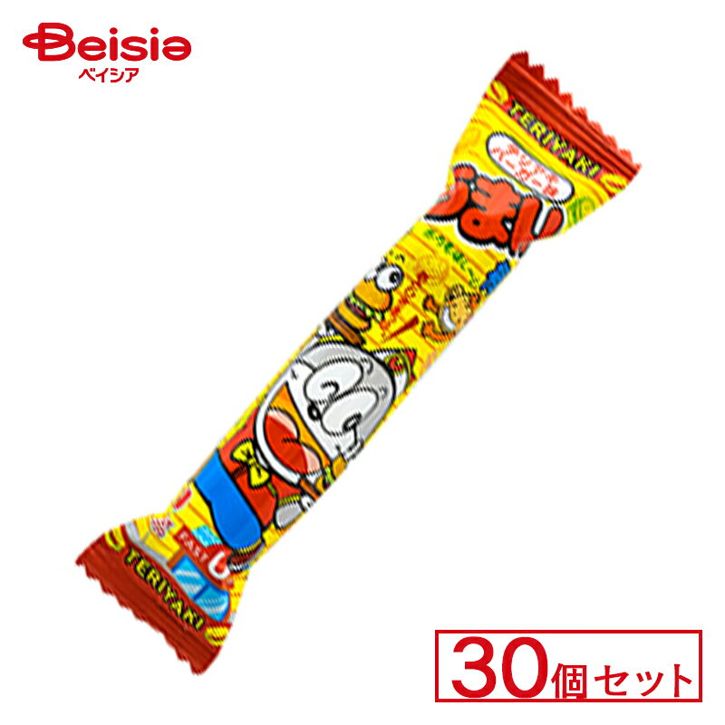 やおきん うまい棒テリヤキバーガー味 30個セット | 駄菓子 うまい棒 安い 人気 子供 おやつ 懐かしい レトロ スナック菓子 日本のお菓子 食べ物 おつまみ駄菓子詰め合わせ イベント用 お祭り 縁日 景品 自治会 町内会 子ども会 まとめ買いの商品画像