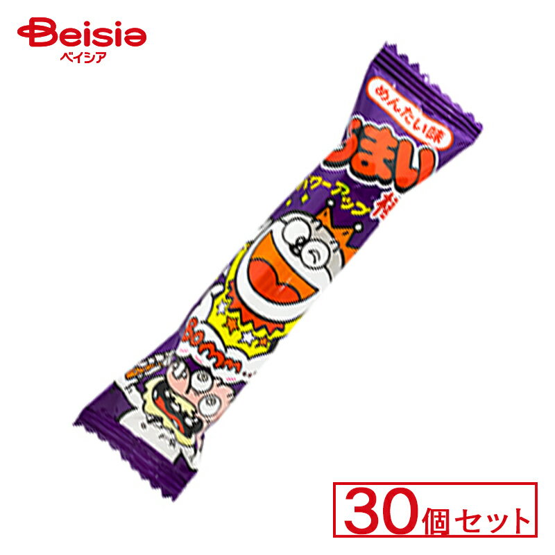 やおきん うまい棒めんたい味 30個セット | 駄菓子 うまい棒 安い 人気 子供 おやつ 懐かしい レトロ スナック菓子 日本のお菓子 食べ物 おつまみ駄菓子詰め合わせ イベント用 お祭り 縁日 景品 自治会 町内会 子ども会 まとめ買いの商品画像