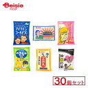 オリオン おくすりやさんカプセルラムネ 30個セット | 駄菓子 駄菓子 キャンディー おやつ 子供 お菓子 甘い 懐かしい 駄菓子屋 詰め合わせ 人気 昔なが...