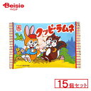 カクダイ クッピーラムネ 15個セット | 駄菓子 駄菓子 キャンディー おやつ 子供 お菓子 甘い 懐かしい 駄菓子屋 詰め合わせ 人気 昔ながら お徳用 お...