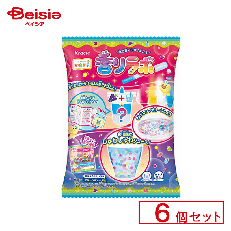 クラシエ 香りラボ フルーツ＆ソーダ味 6個セット | 駄菓子 駄菓子 キャンディー おやつ 子供 お菓子 甘い 懐かしい 駄菓子屋 詰め合わせ 人気 昔ながら お徳用 お祭り 縁日 景品 自治会 町内会 子ども会 まとめ買いの商品画像