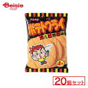 東豊製菓 ポテトフライカルビ焼 20個セット | 駄菓子 駄菓子 キャンディー おやつ 子供 お菓子 甘い 懐かしい 駄菓子屋 詰め合わせ 人気 昔ながら お徳...