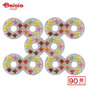 フルタ製菓 ハイエイトチョコ 90個セット | フルタ製菓 ハイエイトチョコ 90個セット 駄菓子 送料無料 冷蔵