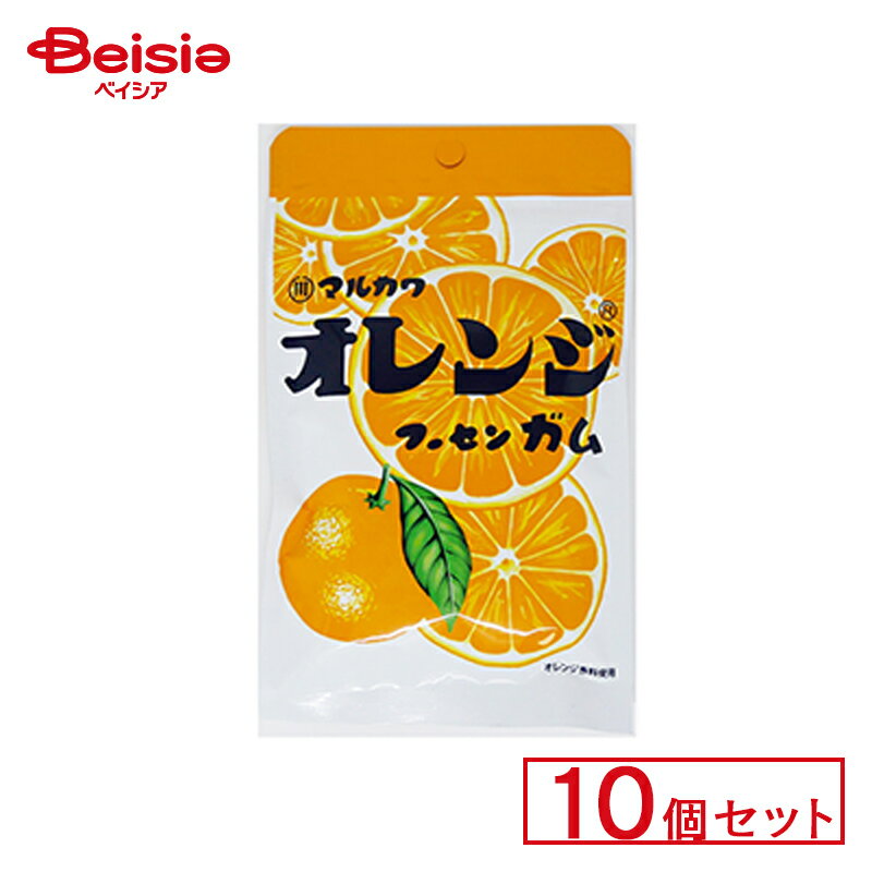 丸川製菓 チャック袋 オレンジ フーセンガム 10個セット | 駄菓子 ガム お菓子 おやつ 駄菓子屋さん 懐かしい 駄菓子 子供菓子 甘党 グルメ 昭和のお菓子 駄菓子 詰め合わせ キャンディー ガム お祭り屋台 お祭り 縁日 景品 自治会 町内会 子ども会 まとめ買いの商品画像