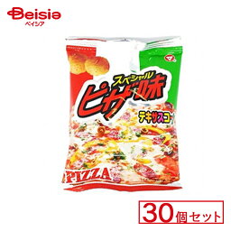 松山製菓 テキサスコーンピザ味 30個セット