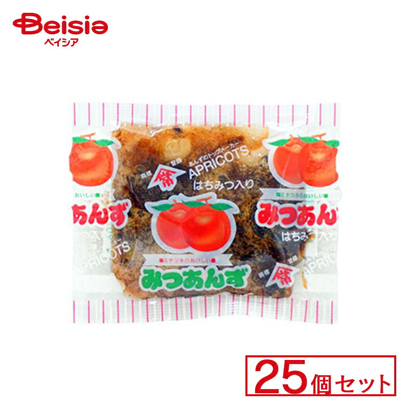 やおきん みつあんず 25個セット | 駄菓子 駄菓子 キャンディー おやつ 子供 お菓子 甘い 懐かしい 駄菓子屋 詰め合わせ 人気 昔ながら お徳用 お祭り 縁日 景品 自治会 町内会 子ども会 まとめ買いの商品画像