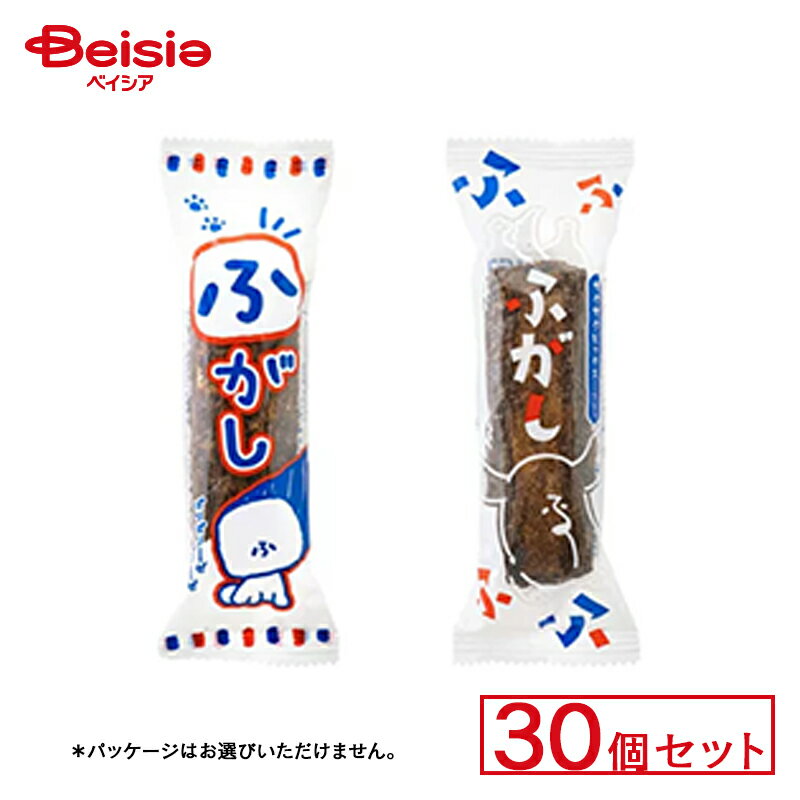 やおきん ふ菓子 30個セット | 駄菓子 お祭り 縁日 景品 自治会 町内会 子ども会 まとめ買い