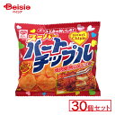 やおきん ハートチップル 30個セット | 駄菓子 駄菓子 キャンディー おやつ 子供 お菓子 甘い 懐かしい 駄菓子屋 詰め合わせ 人気 昔ながら お徳用 お...