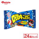 やおきん ロールキャンディ コーラ味 24個セット | 駄菓子 駄菓子 キャンディー おやつ 子供 お菓子 甘い 懐かしい 駄菓子屋 詰め合わせ 人気 昔ながら...