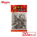 やおきん すき好きこんぶ 20個セット | 駄菓子 駄菓子 キャンディー おやつ 子供 お菓子 甘い 懐かしい 駄菓子屋 詰め合わせ 人気 昔ながら お徳用 お...