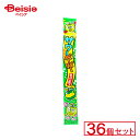 やおきん サワーペーパーキャンディアップル 36個セット | 駄菓子 駄菓子 キャンディー おやつ 子供 お菓子 甘い 懐かしい 駄菓子屋 詰め合わせ 人気 昔...