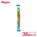 やおきん サワーペーパーキャンディサイダー味 36個セット | 駄菓子 駄菓子 キャンディー おやつ 子供 お菓子 甘い 懐かしい 駄菓子屋 詰め合わせ 人気 ...