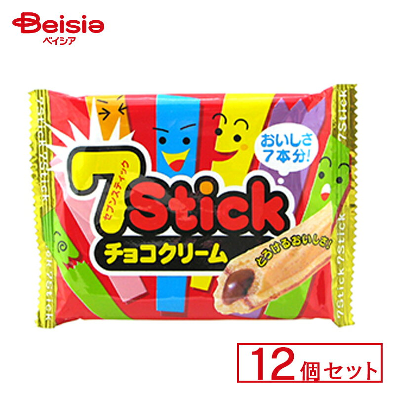 やおきん セブンスティック チョコ クリーム 12個セット | 駄菓子 チョコレート おやつ 懐かし お菓子 甘い おやつセット 駄菓子詰め合わせ 子供のおやつ 小腹を満たす 駄菓子屋さん 駄菓子好き お祭り イベント景品 お祭り 縁日 景品 自治会 町内会 子ども会 まとめ買いの商品画像