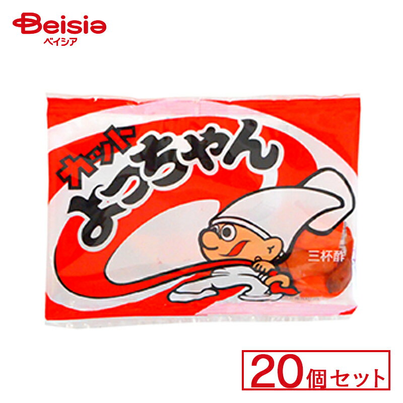 よっちゃん食品 カットよっちゃん 20個セット | 駄菓子 駄菓子 キャンディー おやつ 子供 お菓子 甘い 懐かしい 駄菓子屋 詰め合わせ 人気 昔ながら お徳用 お祭り 縁日 景品 自治会 町内会 子ども会 まとめ買いの商品画像