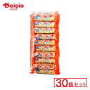 家田製菓 ぽんこめバー 30個セット | 駄菓子 駄菓子 キャンディー おやつ 子供 お菓子 甘い 懐かしい 駄菓子屋 詰め合わせ 人気 昔ながら お徳用 お祭...