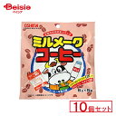 やおきん ミルメークコーヒー 10個セット | 駄菓子 お祭り 縁日 景品 自治会 町内会 子ども会 まとめ買い