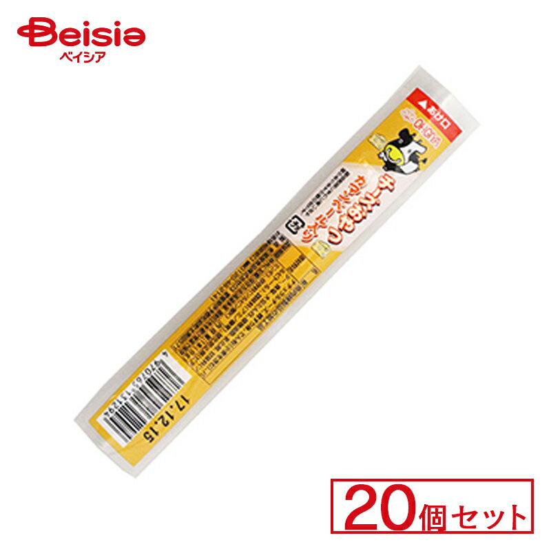 やおきん ロングチーズおやつ 20個セット | 駄菓子 駄菓子 キャンディー おやつ 子供 お菓子 甘い 懐かしい 駄菓子屋 詰め合わせ 人気 昔ながら お徳用 お祭り 縁日 景品 自治会 町内会 子ども会 まとめ買いの商品画像