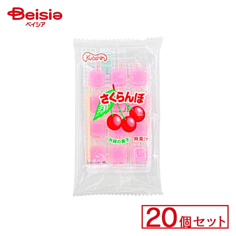 楽天市場】アメリカンチェリー(駄菓子|スイーツ・お菓子)の通販 楽天市場】アメリカンチェリー(駄菓子|スイーツ・お菓子)の通販