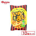 菓道 いかあしあられ 10個セット | 駄菓子 懐かしお菓子 駄菓子 人気 おやつ 昭和レトロ おつまみ お祭り 縁日 景品 自治会 町内会 子ども会 まとめ買いの商品画像