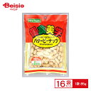 個食美学 バターピーナッツ 85g×16個セット| 駄菓子 懐かしお菓子 駄菓子 人気 おやつ 昭和レトロ おつまみ お祭り 縁日 景品 自治会 町内会 子ども会 まとめ買い