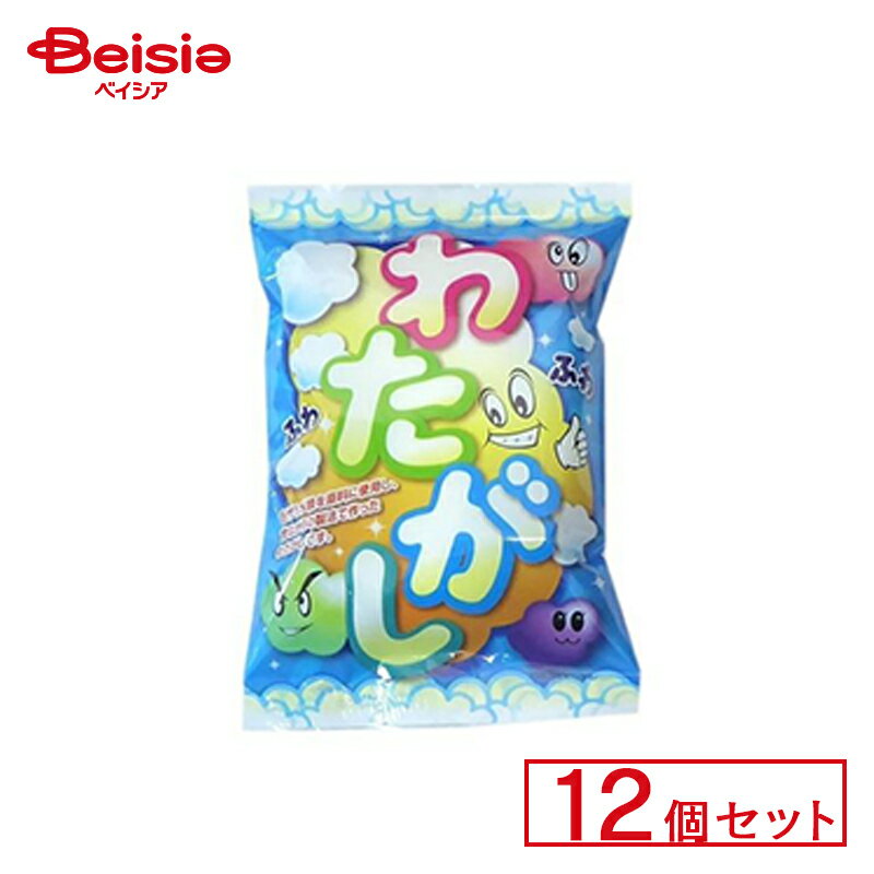 三浦製菓 NS15わたがし 12個セット | 駄菓子 駄菓子 キャンディー おやつ 子供 お菓子 甘い 懐かしい 駄菓子屋 詰め合わせ 人気 昔ながら お徳用 お祭り 縁日 景品 自治会 町内会 子ども会 まとめ買い