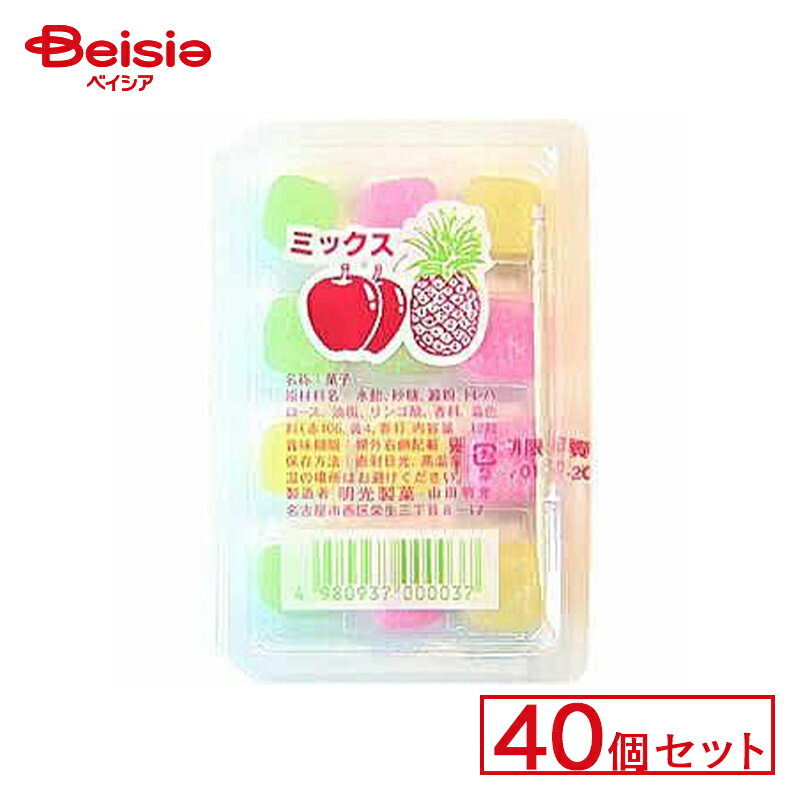 明光製菓 ミックス餅 40個セット | 駄菓子 駄菓子 キャンディー おやつ 子供 お菓子 甘い 懐かしい 駄菓子屋 詰め合わせ 人気 昔ながら お徳用 お祭り 縁日 景品 自治会 町内会 子ども会 まとめ買い