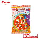 トチギヤ 元祖キムチラーメンのどん 30個セット | 駄菓子 駄菓子 キャンディー おやつ 子供 お菓子 甘い 懐かしい 駄菓子屋 詰め合わせ 人気 昔ながら ...