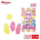 バンダイ プリキュアグミ 13g×10個|アイドルプリキュア トレイ グミ プリキュア 駄菓子 お菓子 おやつ 子供 子ども こども会 お祭り 縁日 まとめ買い 送料無料