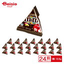 マースジャパン M&M's ミニ ミルクチョコレート 13.5g×24個 | エムアンドアムズ 三角パッケージ 小袋 個包装 小分け お配り おやつ お菓子 子...