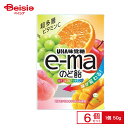 UHAピピン E-maのど飴 容器 カラフルフルーツチェンジ 50g×6個 | 駄菓子 おやつ 子供 お菓子 おつまみ 懐かしい 駄菓子屋 詰め合わせ 人気 お徳用 お祭り 縁日 景品 自治会 町内会 子ども会 まとめ買い