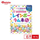 UHAピピン レインボーラムネミニ 30g×6個 | 駄菓子 おやつ 子供 お菓子 おつまみ 懐かしい 駄菓子屋 詰め合わせ 人気 お徳用 お祭り 縁日 景品 ...