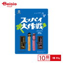 旺旺・ジャパン スッパイ大作戦 エナジードリンク味&トロピカルフルーツ味 65g×10個 | 駄菓子 おやつ 子供 お菓子 おつまみ 懐かしい 駄菓子屋 詰め合わせ 人気 お徳用 お祭り 縁日 景品 自治会 町内会 子ども会 まとめ買い