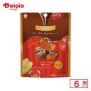 栄光堂ファクトリー ひとりじめスイーツ アップルチョコレート 65g×6個 | 駄菓子 おやつ 子供 お菓子 おつまみ 懐かしい 駄菓子屋 詰め合わせ 人気 お...